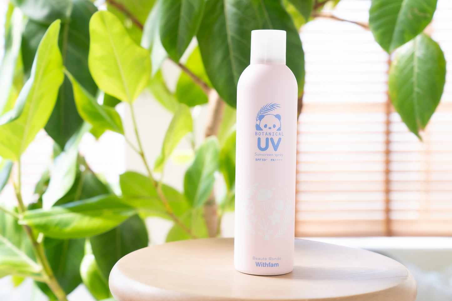 WITHFAM | UV SPRAY BOTANICAL FLORAL 250G | 植物花香型UV防曬噴霧250克
