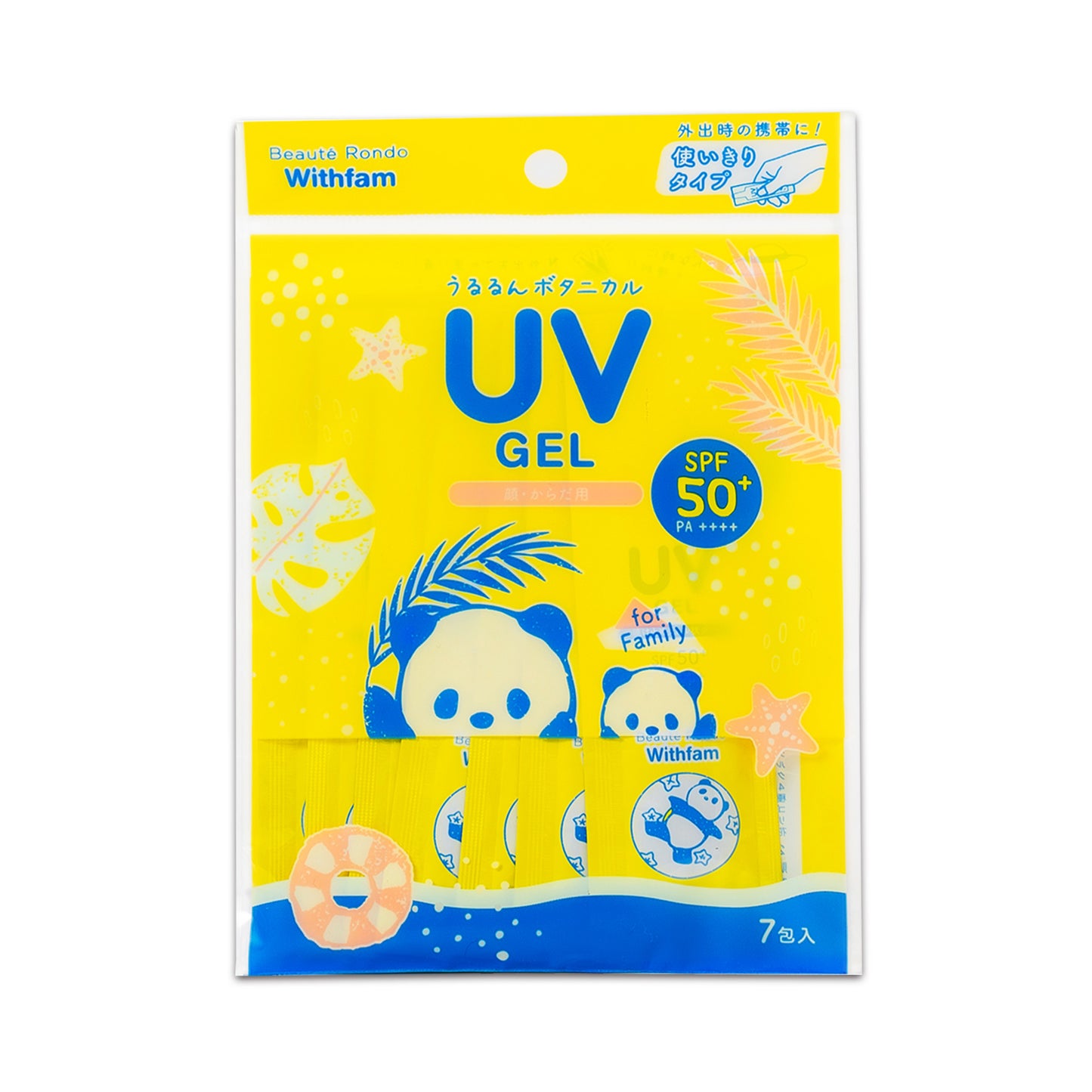 WITHFAM | MOIST RICH UV GEL 21G | 水潤清爽 UV 防曬條 21克