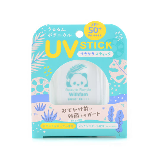 WITHFAM | UV STICK HERB 15G | 植物草本香型 (驅蚊蟲) UV 防曬棒 15克