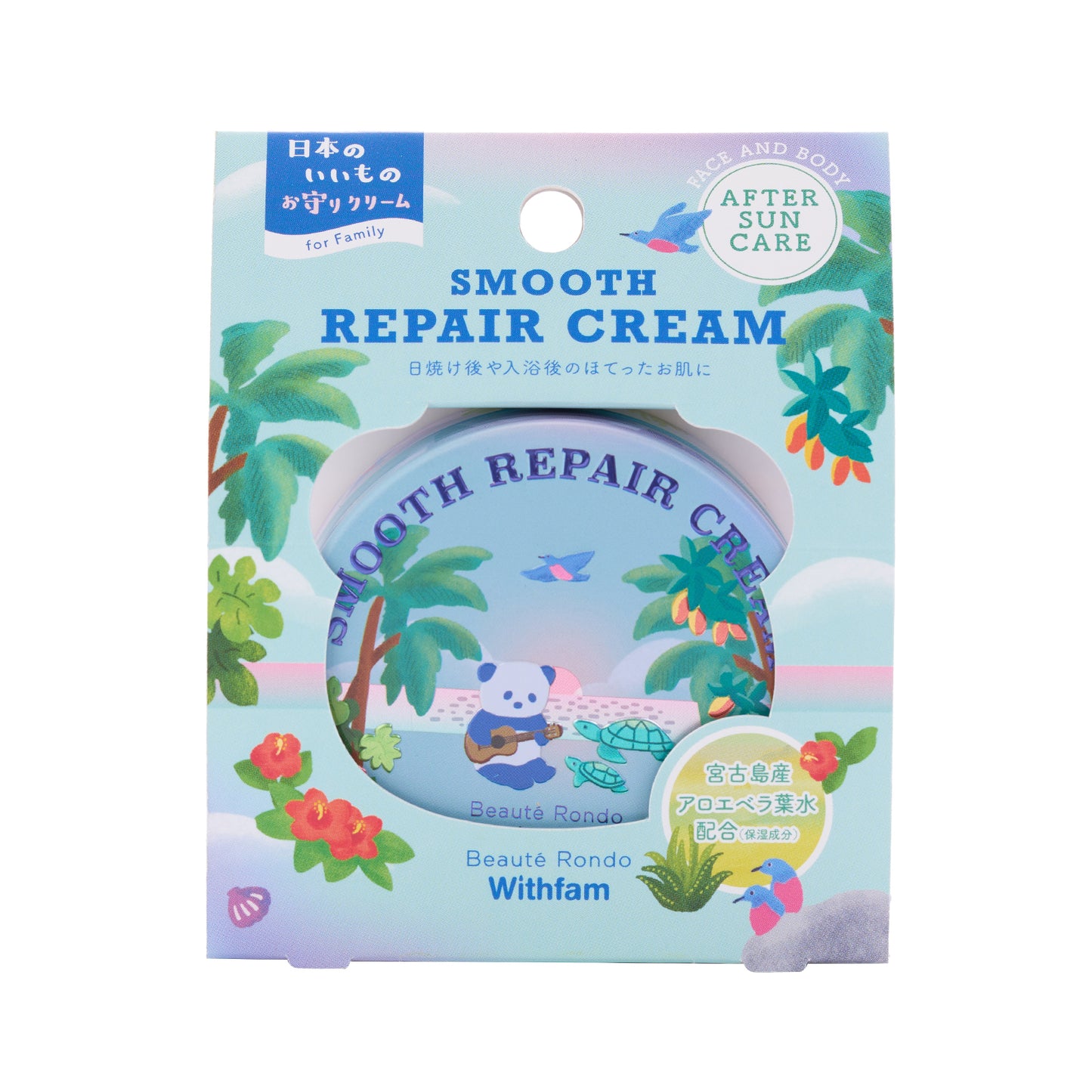 WITHFAM | SMOOTH REPAIR SOUFFLÉ CREAM 75G | 平滑修護舒芙蕾面霜 綠茶清香(涼感) 75克