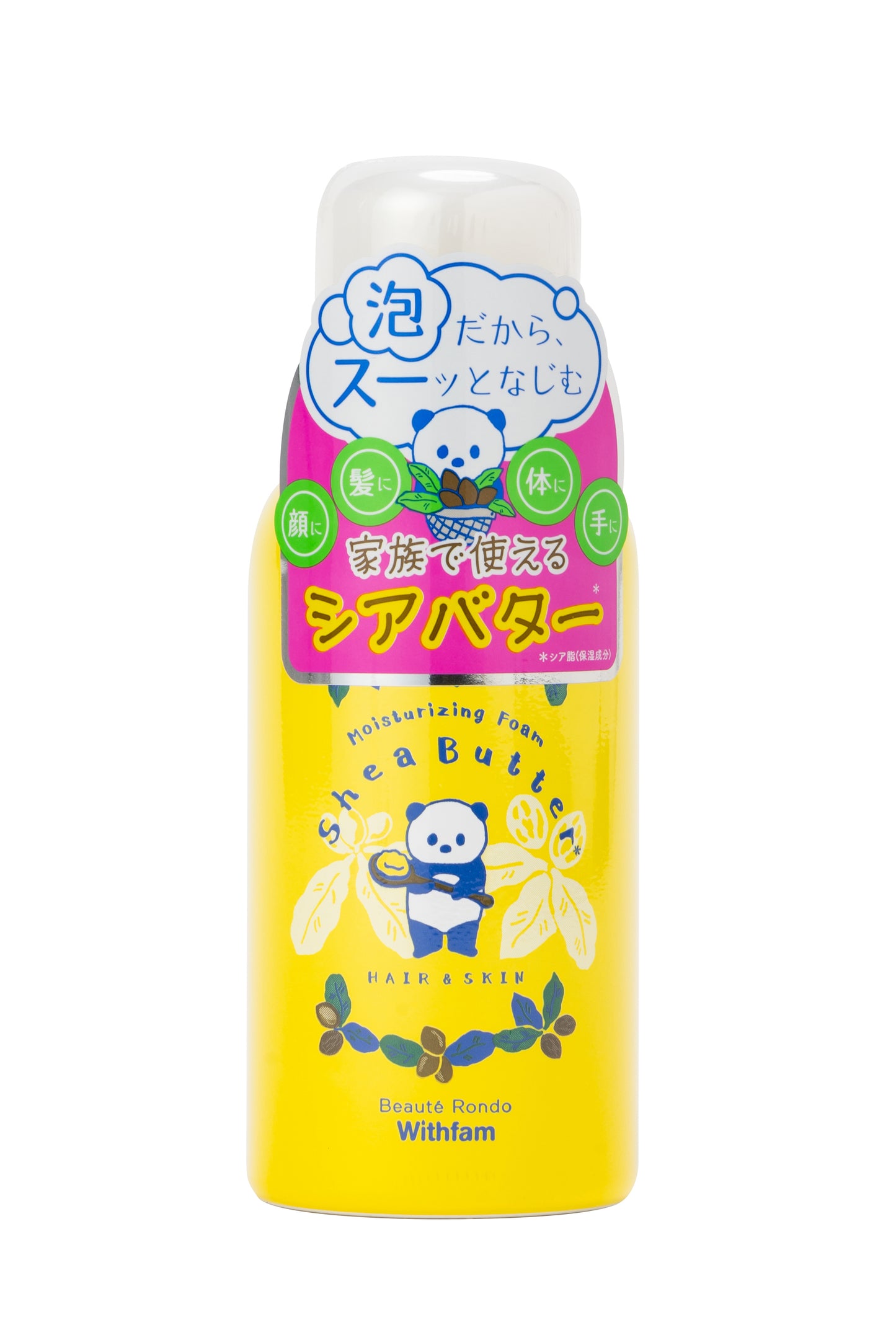 WITHFAM | SHEA BUTTER SCENTED MOISTURIZING FOAM 80G | 乳木果香氛保濕泡沫80克