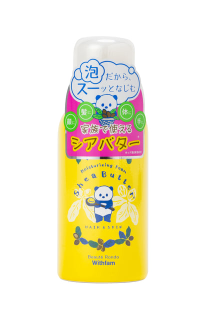 乳木果油慕絲 80g