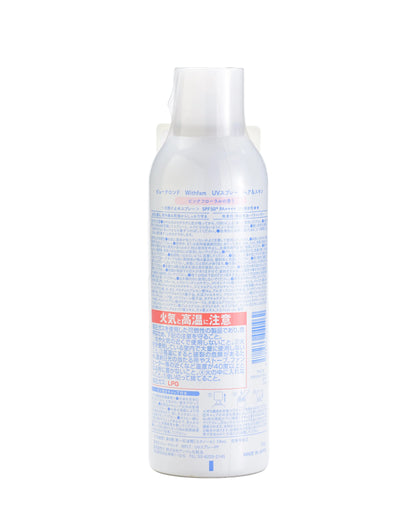 Withfam Hair & Skin UV Spray SPF50+ PA++++ 花香輕盈防曬噴霧 200g