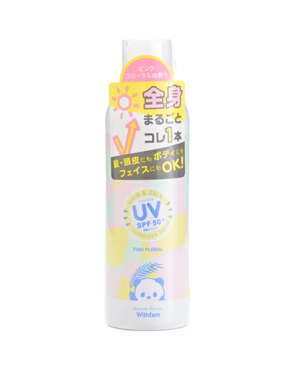 Withfam Hair & Skin UV Spray SPF50+ PA++++ 花香輕盈防曬噴霧 200g