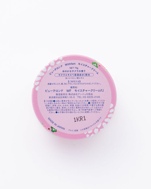 Withfam Sakura Moisture Cream 淡雅櫻花香保濕霜 75g