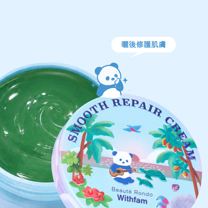 Withfam Smooth Repair Cream 日本製冰涼潤膚修護霜產品圖，清爽啫喱質地，適合曬後保濕修護，呵護受紫外線影響的肌膚。