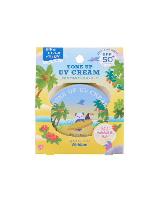 Withfam Tone Up UV Cream SPF50+ PA++++ 亮膚緊緻防曬霜 65g