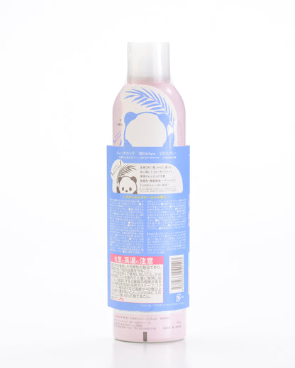 Withfam Botanical Floral UV Spray SPF50+ PA++++ 花香防曬噴霧 250g