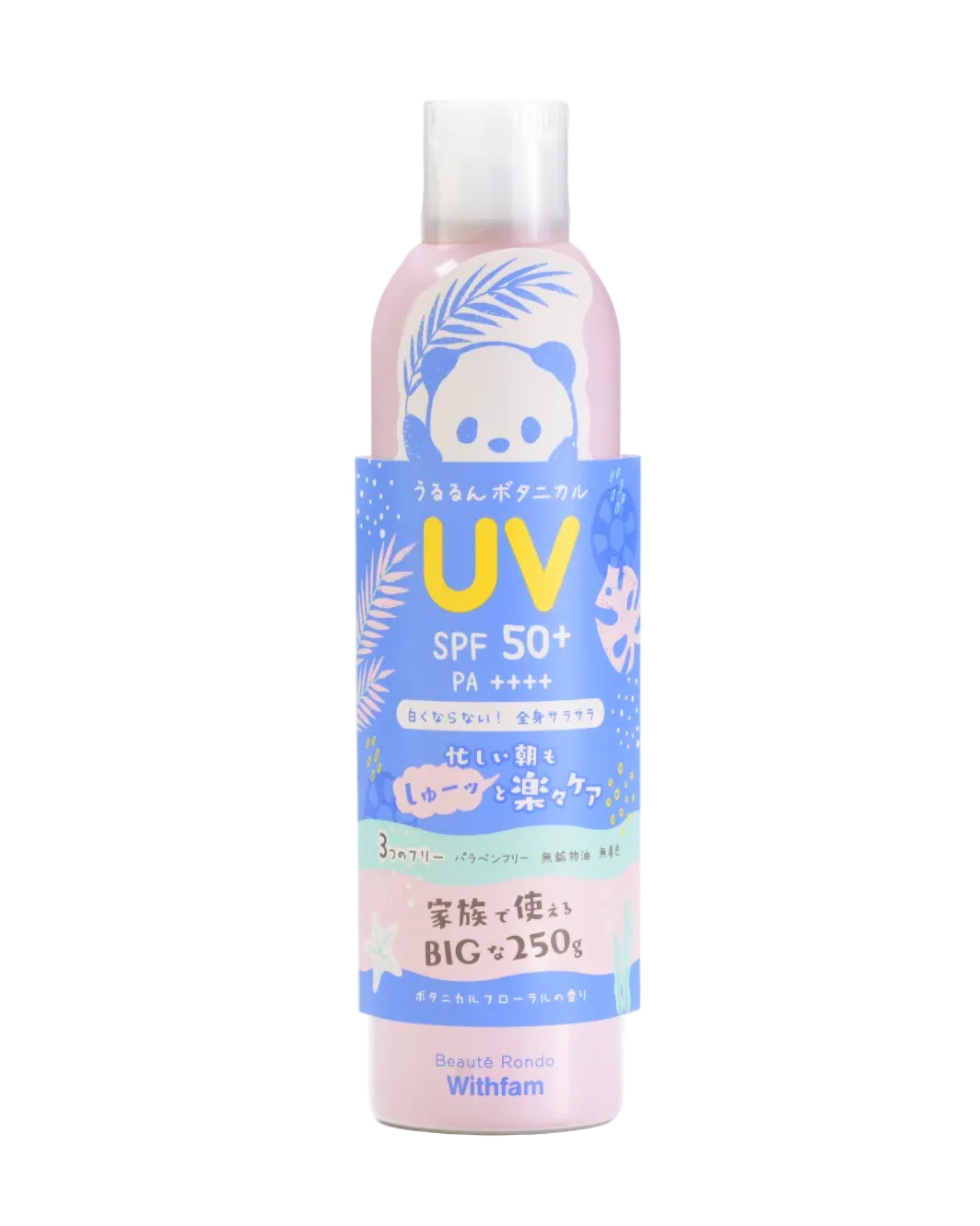 Withfam Botanical Floral UV Spray SPF50+ PA++++ 花香防曬噴霧 250g