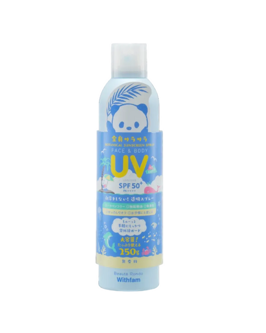 Withfam UV Spray SPF50+ PA++++ 無香防曬噴霧 250g